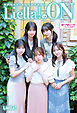 ラブライブ！スーパースター！！ Liella！のON