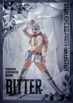 Starlight Kid Photo Collection ～bitter～