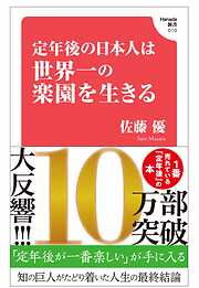 MOTO NAVI（モトナビ） 2024 SPRING No.124（最新号） - 電子書籍
