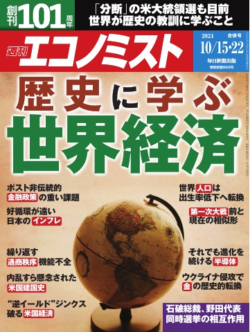 裸yシャツ唯 q&a オファー 山札がx枚よりも少ない場合