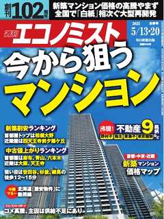 人気のクリスマスアイテムがいっぱい！ 銃と魔法 1.5 川崎康宏氏本人による同人誌（土佐向陽プレス 文学・小説