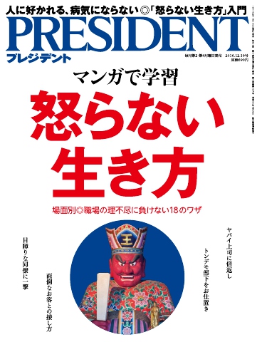 【美品】桂由美デザイン　ダイヤモンド　0.333カラット　婚約指輪　鑑定書付き 美品】桂由美デザイン ダイヤモンド 0.333カラット 婚約指輪
