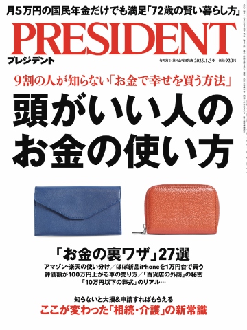 宮崎駿監督 直筆 落書き メルカリ出品以外全て詐欺です 詐欺サイトにご注意下さい 宮崎駿監督 直筆 メルカリ出品以外全て詐欺です 詐欺サイトにご