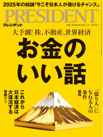 宮崎駿監督 直筆 落書き メルカリ出品以外全て詐欺です 詐欺サイトにご注意下さい 宮崎駿監督 直筆 メルカリ出品以外全て詐欺です 詐欺サイトにご