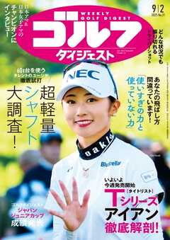 山本貴美子さん　マグカップ アニマルマグカップ【ウサギ】：山本貴美子の販売・通販 | OIL