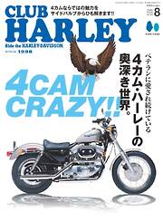 趣味・生活 - ヘリテージ一覧 - 電子書籍・無料漫画ならブックライブ