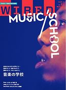 WIRED VOL.21