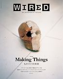 WIRED VOL.28