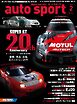 AUTOSPORT No.1616