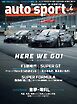 AUTOSPORT No.1618