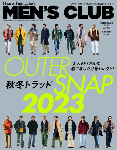 メンズクラブ 2023 Winter Special issue - - 雑誌・無料試し読みなら、電子書籍・コミックストア ブックライブ