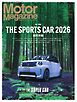 Motor Magazine 2026年9月号