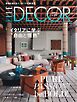 ELLE DECOR 2026年8月号 No.196