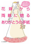 スキルリッチ ワールド オンライン 1 レアというよりマイナーなスキルに振り回される僕 漫画 無料試し読みなら 電子書籍ストア ブックライブ