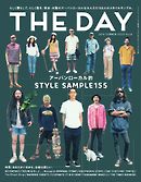 THE DAY No.6 2014 Summer Issue