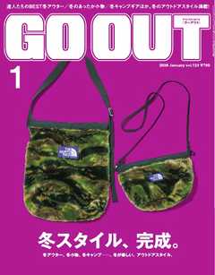 GO OUT 2020年1月号 Vol.123