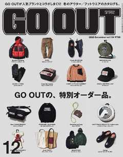 GO OUT 2020年12月号 Vol.134