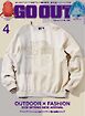 GO OUT 2026年4月号 Vol.198