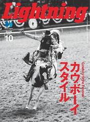 デジタルカメラマガジン 2025年9月号（最新号） - 雑誌・無料
