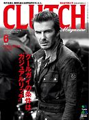 CLUTCH Magazine Vol.27