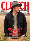 CLUTCH Magazine Vol.35