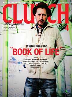 CLUTCH Magazine Vol.37
