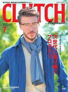 CLUTCH Magazine Vol.40
