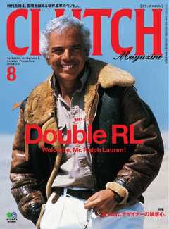 CLUTCH Magazine Vol.41