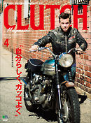 CLUTCH Magazine Vol.48