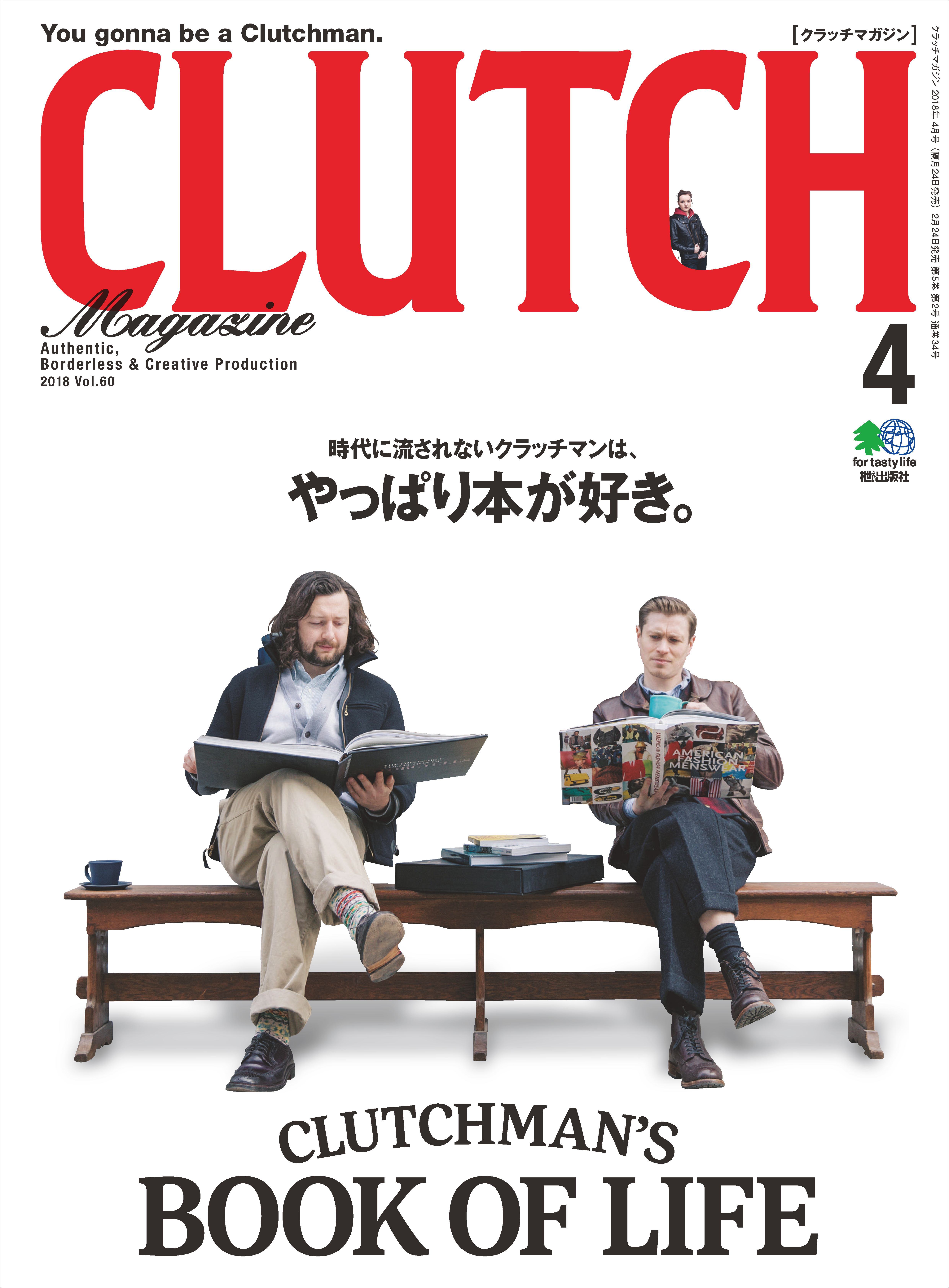 CLUTCH Magazine Vol.60 - CLUTCH Magazine編集部 - 雑誌・無料試し読みなら、電子書籍・コミックストア  ブックライブ