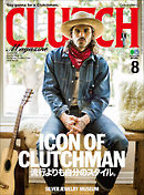 CLUTCH Magazine Vol.62