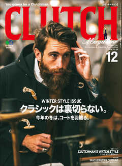 CLUTCH Magazine Vol.64