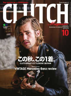 CLUTCH Magazine（クラッチ・マガジン） Vol.69