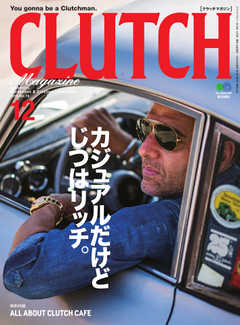 CLUTCH Magazine（クラッチ・マガジン） Vol.70
