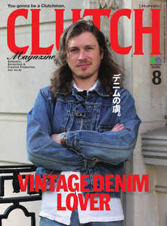 CLUTCH Magazine（クラッチ・マガジン） Vol.80