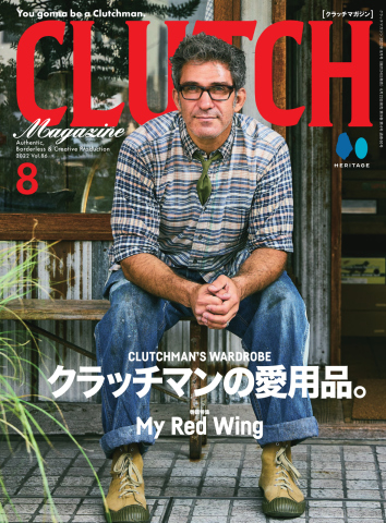 CLUTCH Magazine（クラッチ・マガジン） Vol.86 - - 雑誌・無料試し読みなら、電子書籍・コミックストア ブックライブ