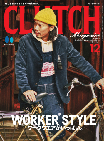 CLUTCH Magazine（クラッチ・マガジン） Vol.88 - - 漫画・無料