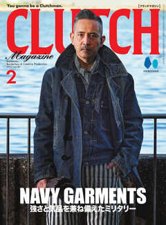 CLUTCH Magazine（クラッチ・マガジン） Vol.89