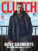 CLUTCH Magazine（クラッチ・マガジン） Vol.89