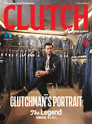 CLUTCH Magazine（クラッチ・マガジン） Vol.90