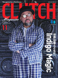 CLUTCH Magazine（クラッチ・マガジン） Vol.93