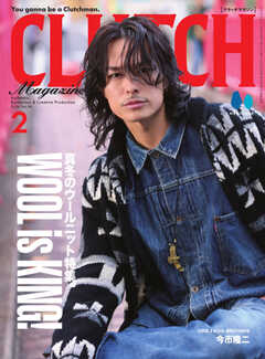 CLUTCH Magazine（クラッチ・マガジン） Vol.94
