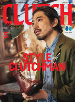 CLUTCH Magazine（クラッチ・マガジン） Vol.95