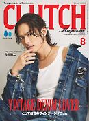 CLUTCH Magazine Vol.96