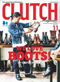 CLUTCH Magazine Vol.97