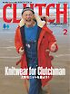 CLUTCH Magazine Vol.98