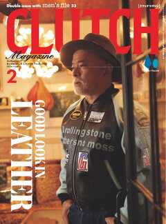 CLUTCH Magazine Vol.102