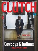 CLUTCH Magazine Vol.104
