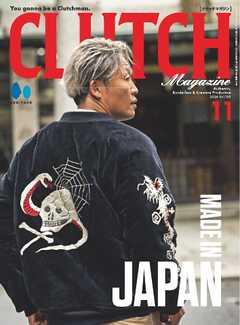 CLUTCH Magazine Vol.105