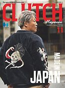 CLUTCH Magazine Vol.105